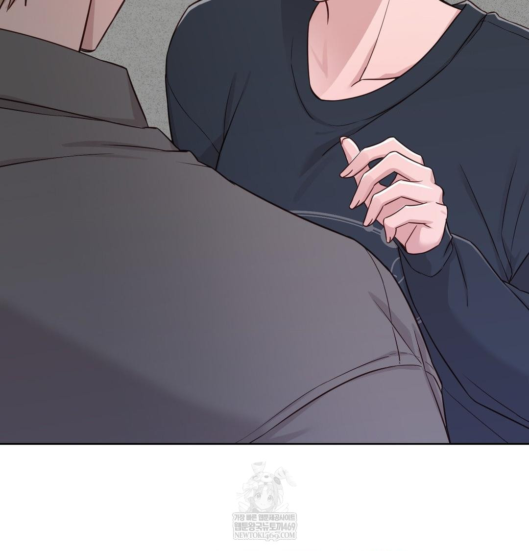 Brother Complex Raw - Chapter 18 Page 111