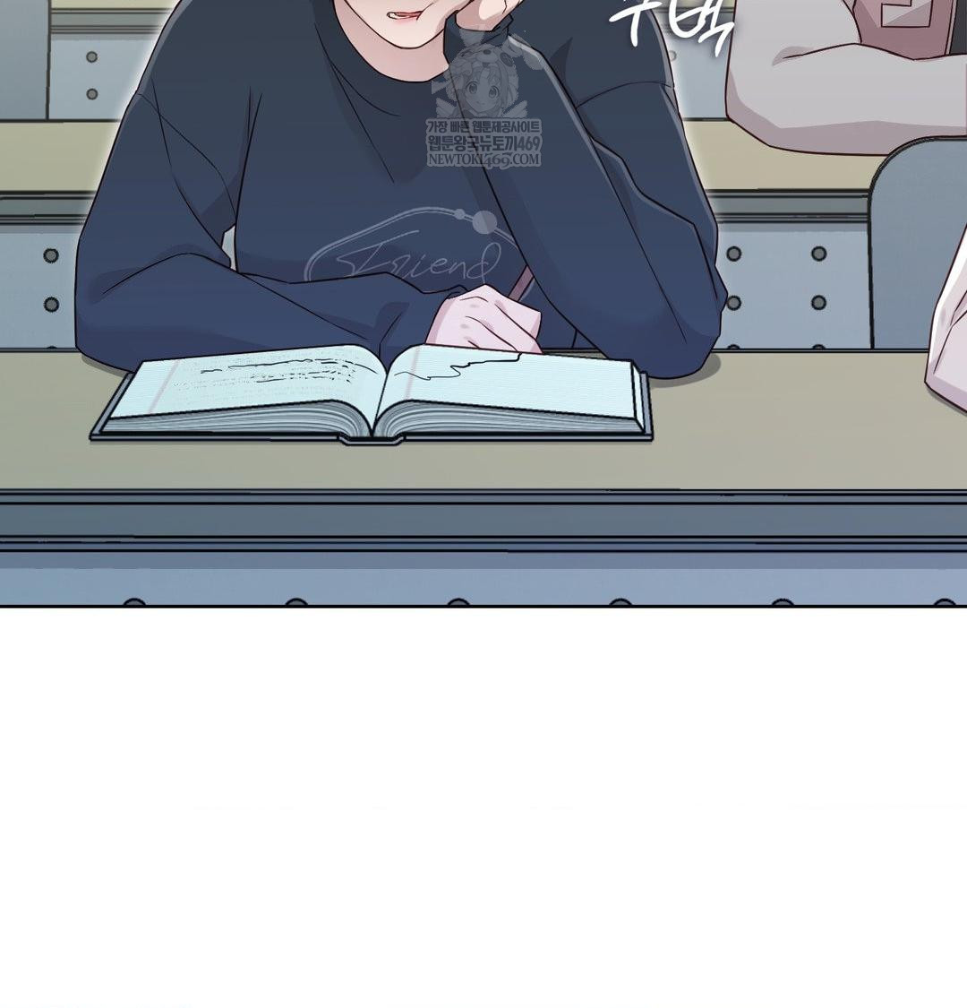 Brother Complex Raw - Chapter 18 Page 14