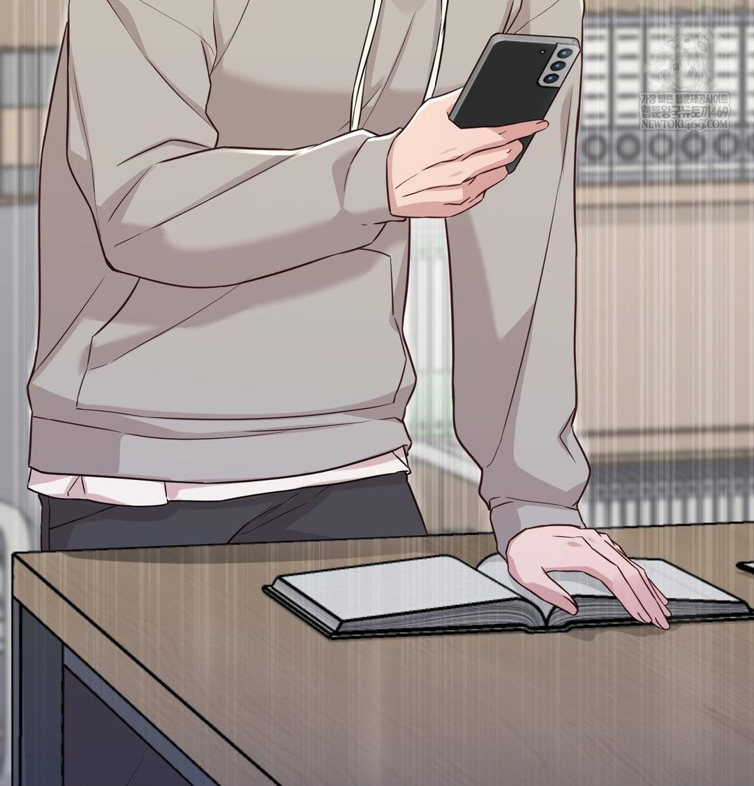 Brother Complex Raw - Chapter 18 Page 89