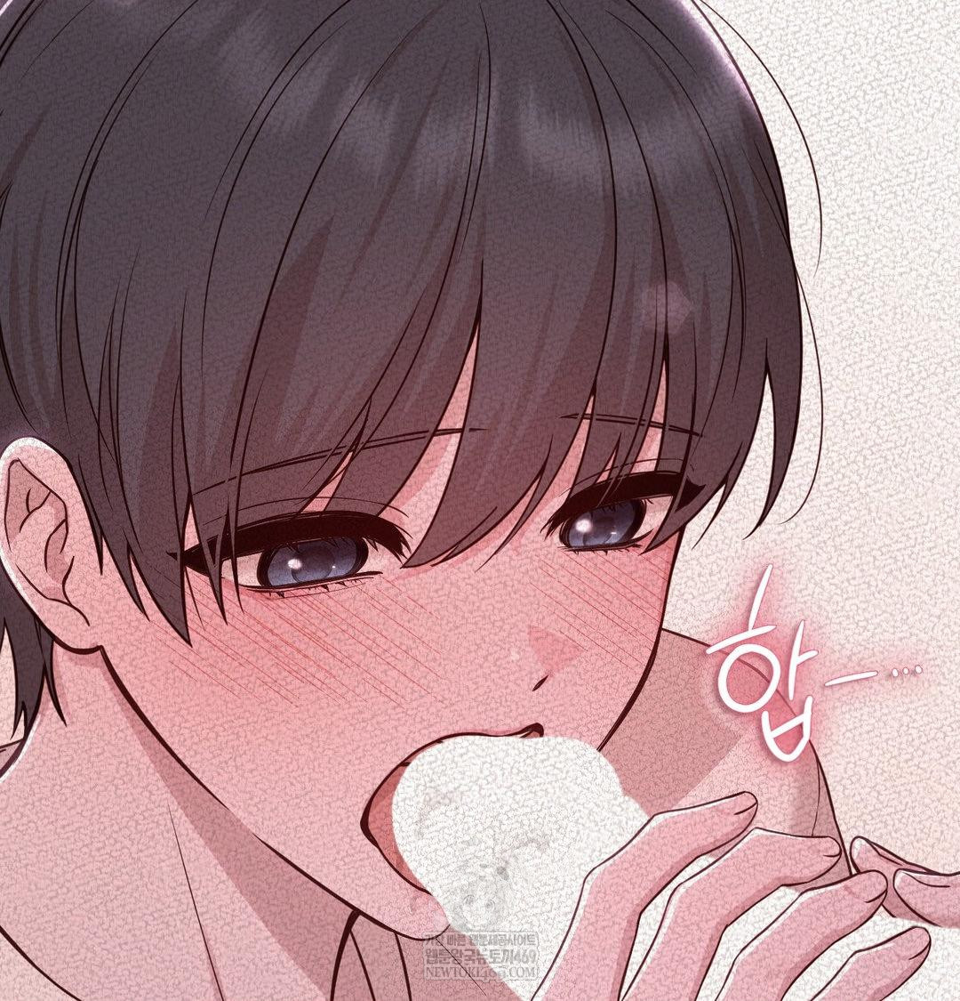 Brother Complex Raw - Chapter 19 Page 115