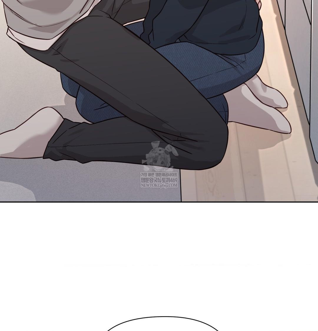 Brother Complex Raw - Chapter 19 Page 136