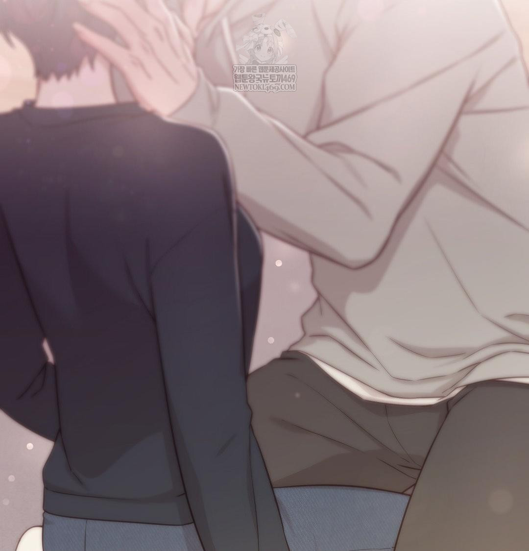 Brother Complex Raw - Chapter 19 Page 148