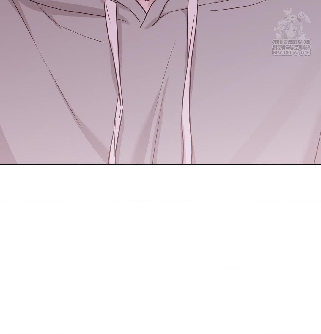 Brother Complex Raw - Chapter 19 Page 26