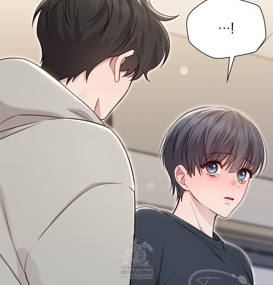 Brother Complex Raw - Chapter 19 Page 31