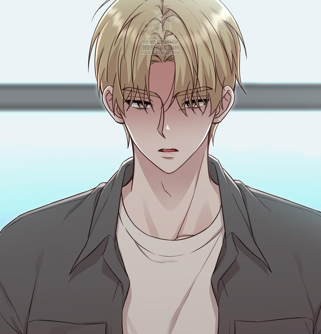 Brother Complex Raw - Chapter 19 Page 50