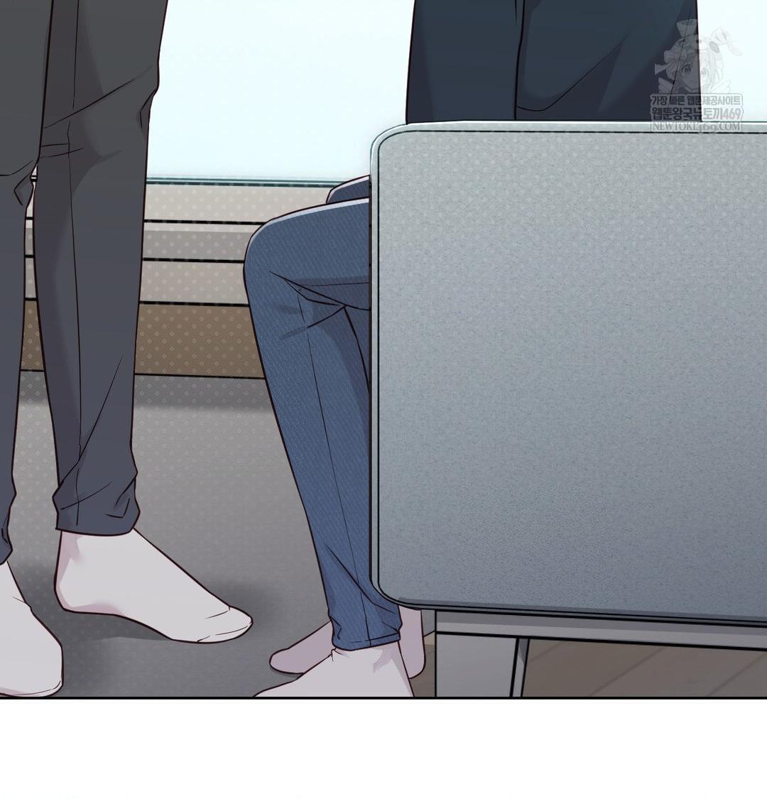 Brother Complex Raw - Chapter 19 Page 64