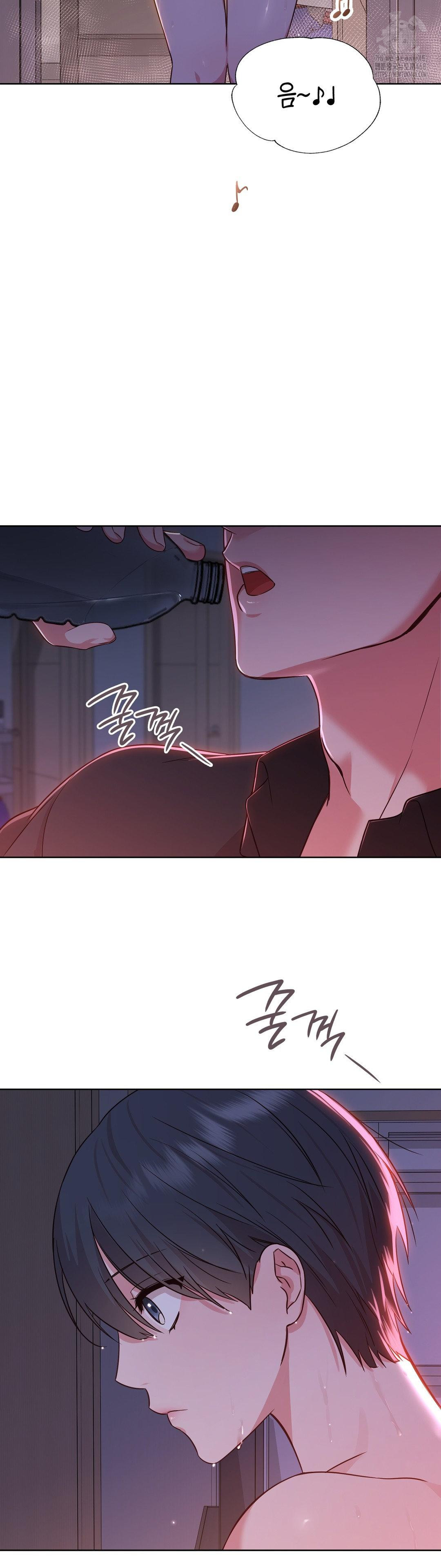 Brother Complex Raw - Chapter 2 Page 52