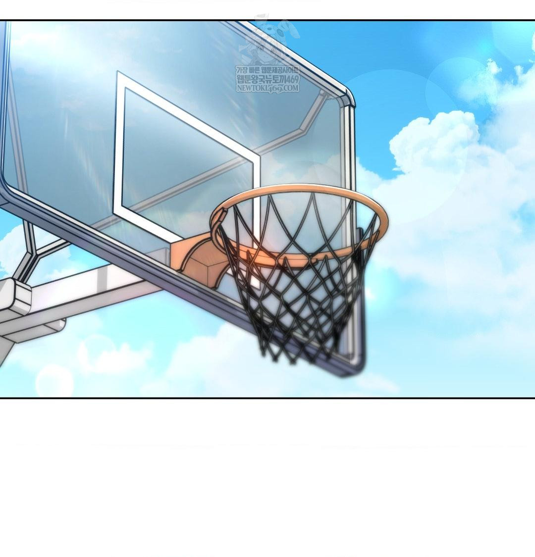 Brother Complex Raw - Chapter 20 Page 30