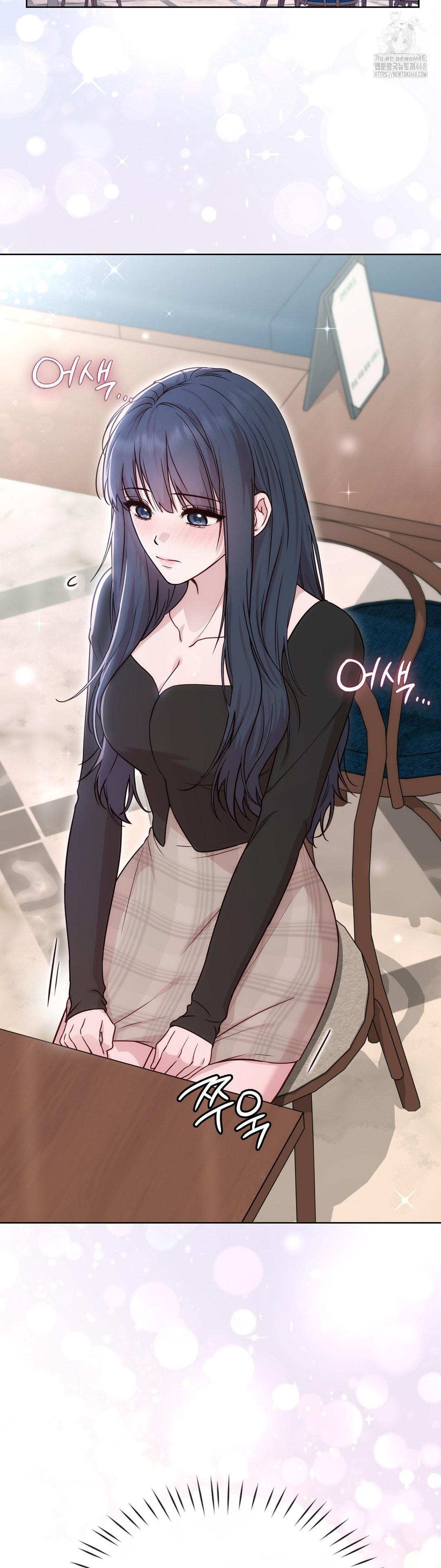 Brother Complex Raw - Chapter 5 Page 53