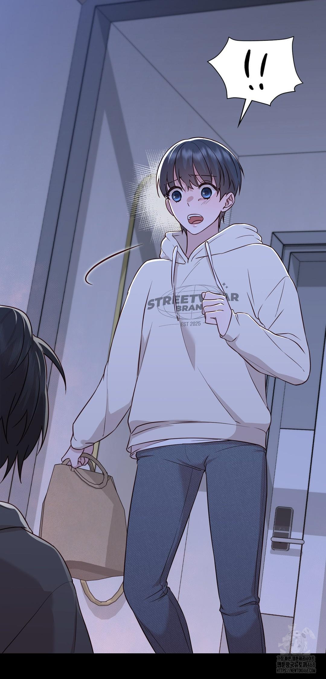 Brother Complex Raw - Chapter 8 Page 75