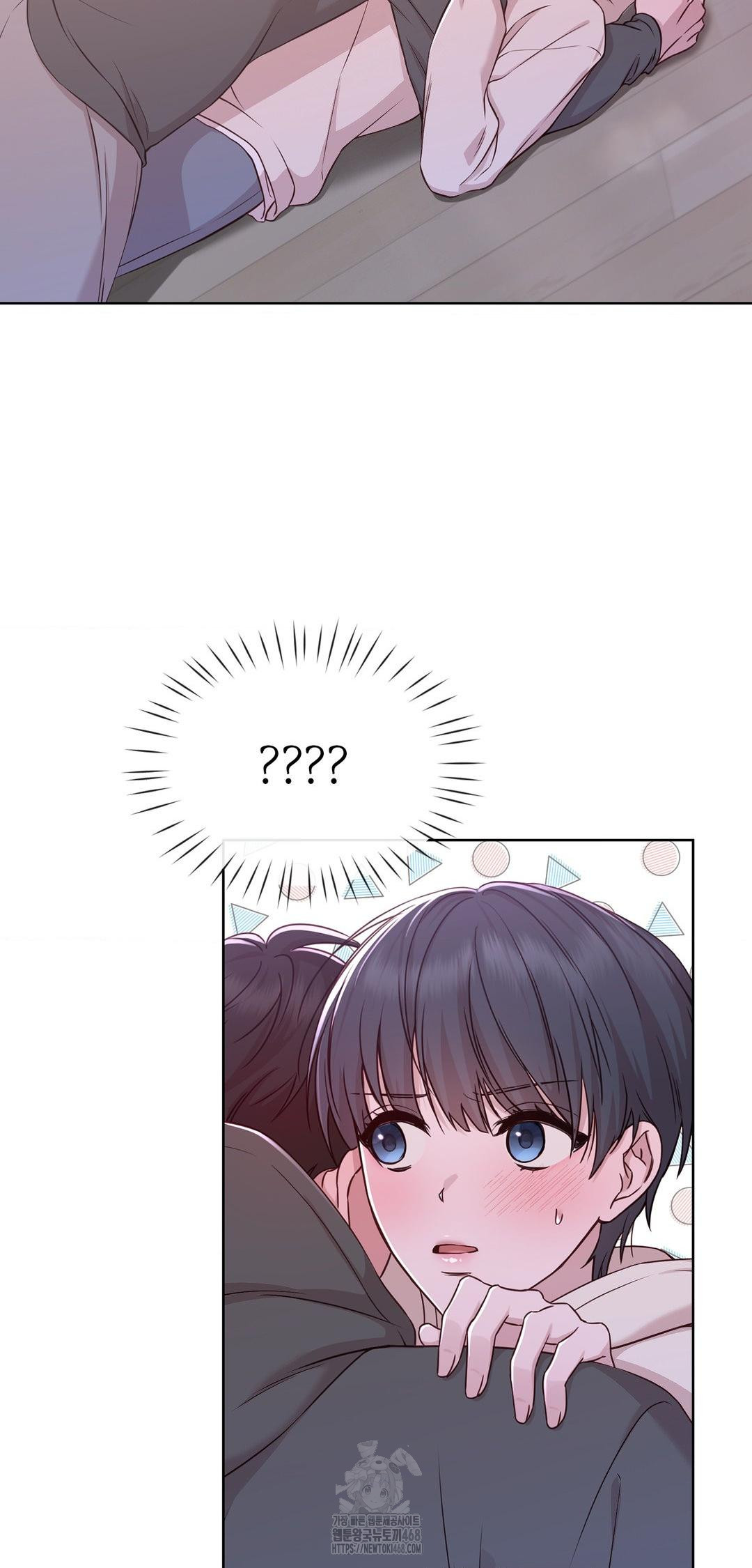 Brother Complex Raw - Chapter 9 Page 25