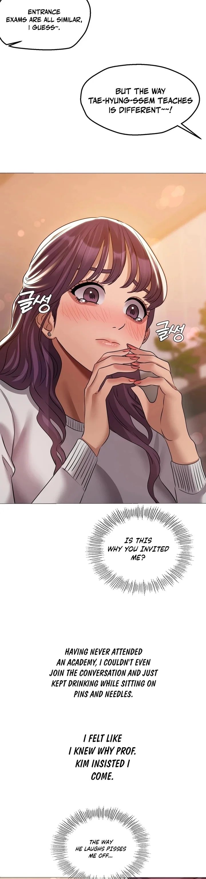 Drunken Maniac - Chapter 34 Page 11