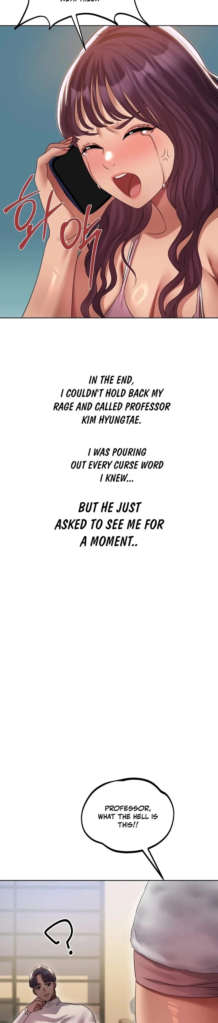 Drunken Maniac - Chapter 38 Page 2