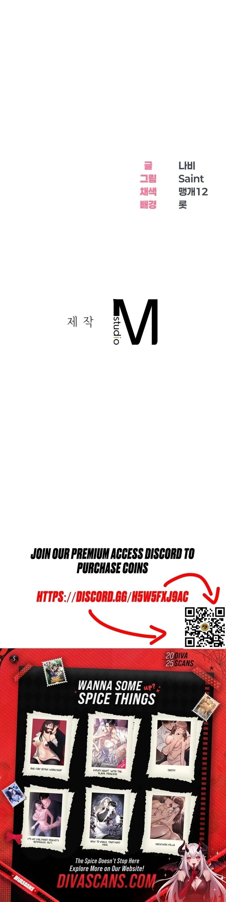 Drunken Maniac - Chapter 39 Page 14