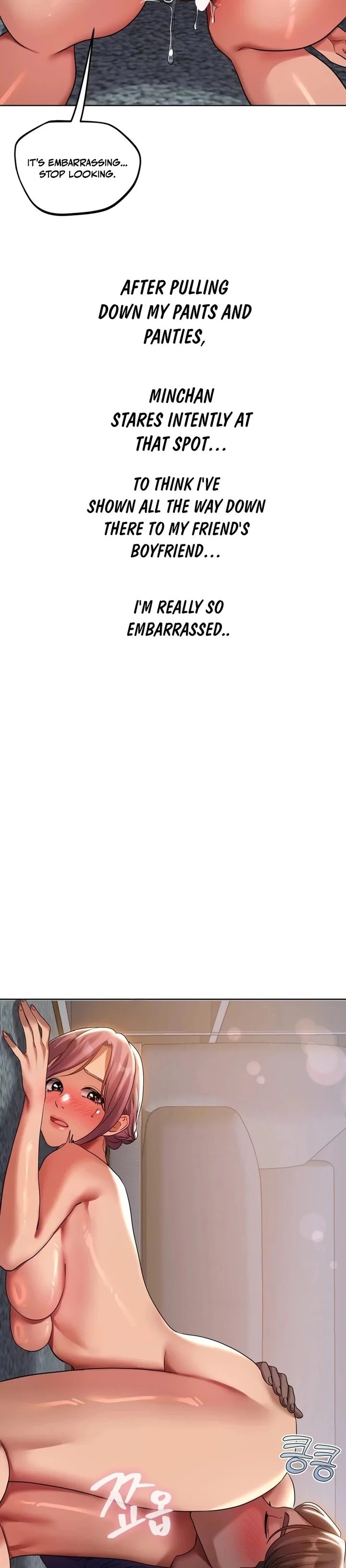 Drunken Maniac - Chapter 40 Page 6