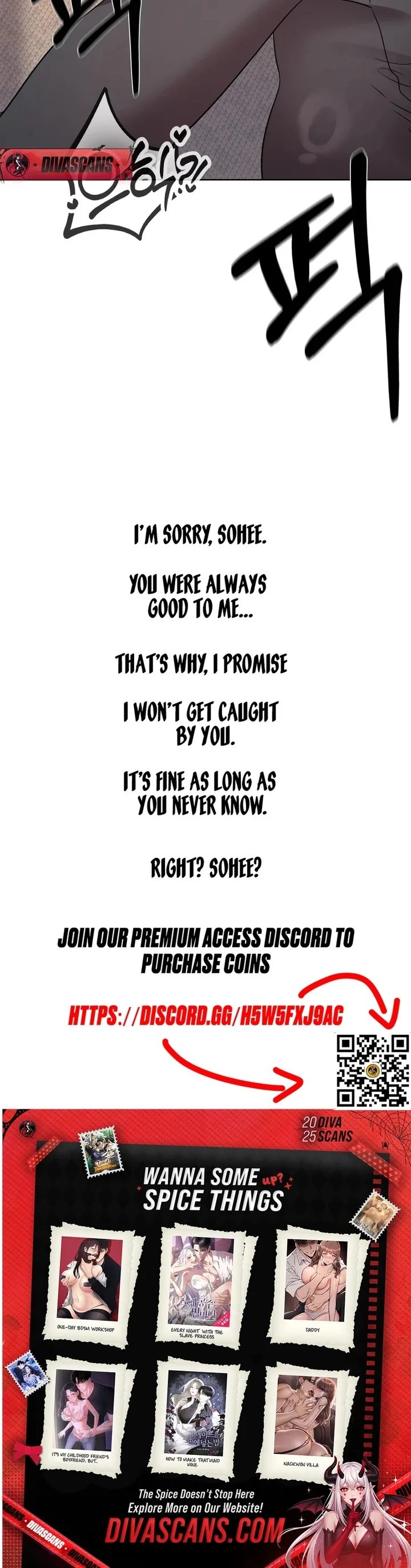 Drunken Maniac - Chapter 43 Page 15