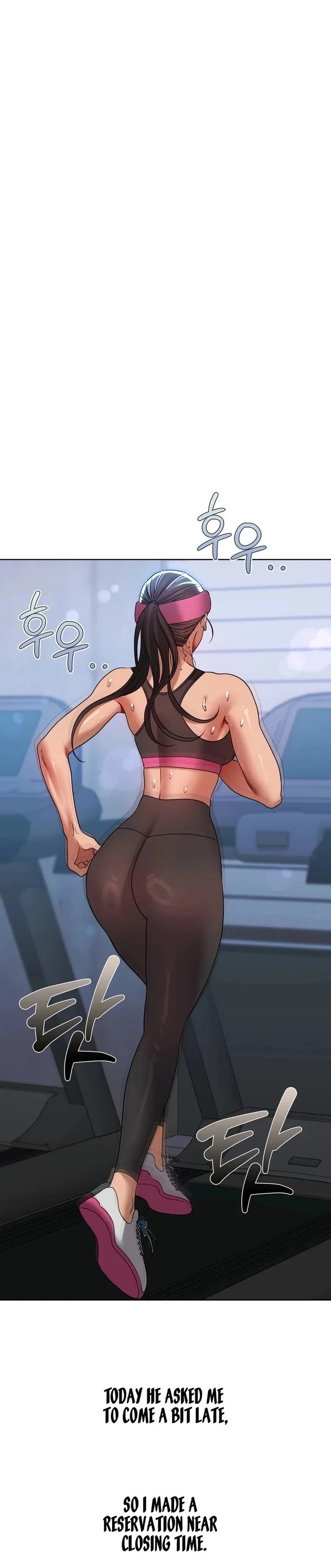 Drunken Maniac - Chapter 44 Page 13