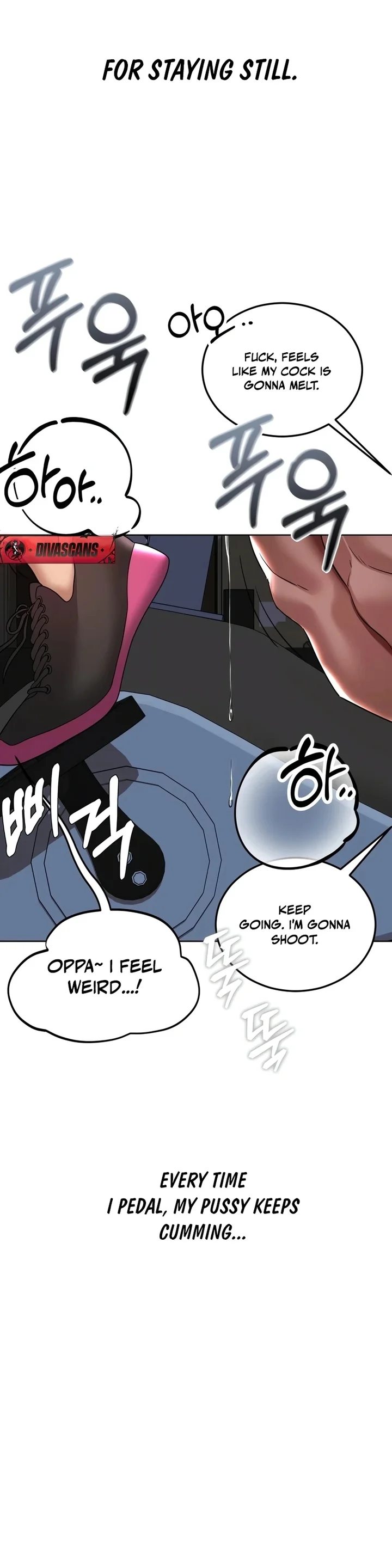 Drunken Maniac - Chapter 45 Page 10