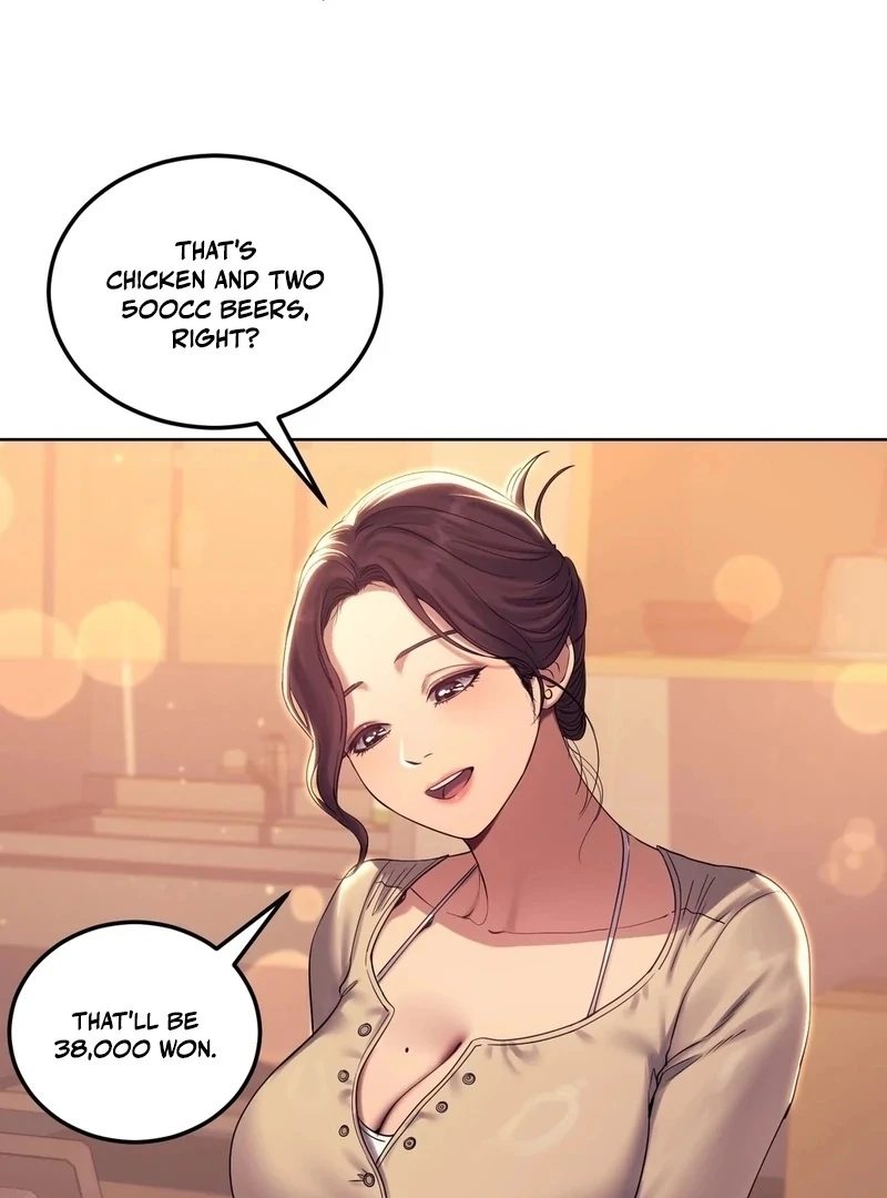 Drunken Maniac - Chapter 7 Page 10