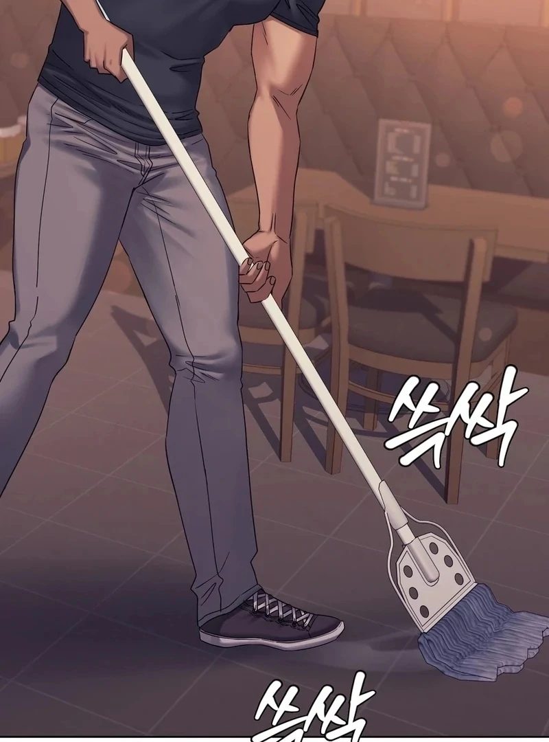 Drunken Maniac - Chapter 7 Page 14