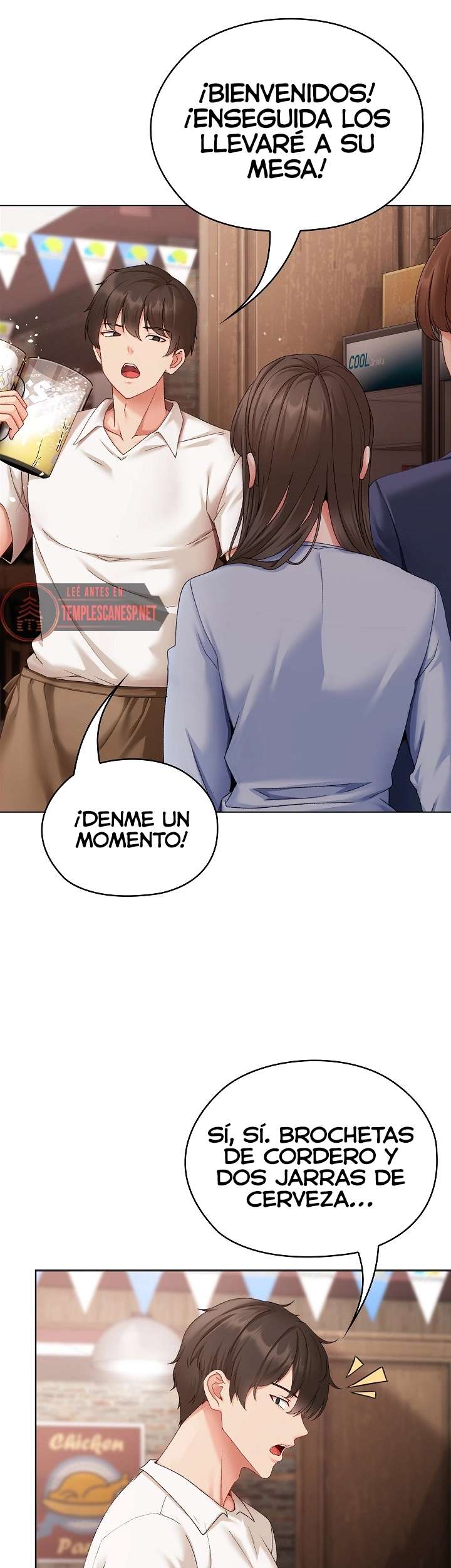 Little Stalker Raw - Chapter 1 Page 15