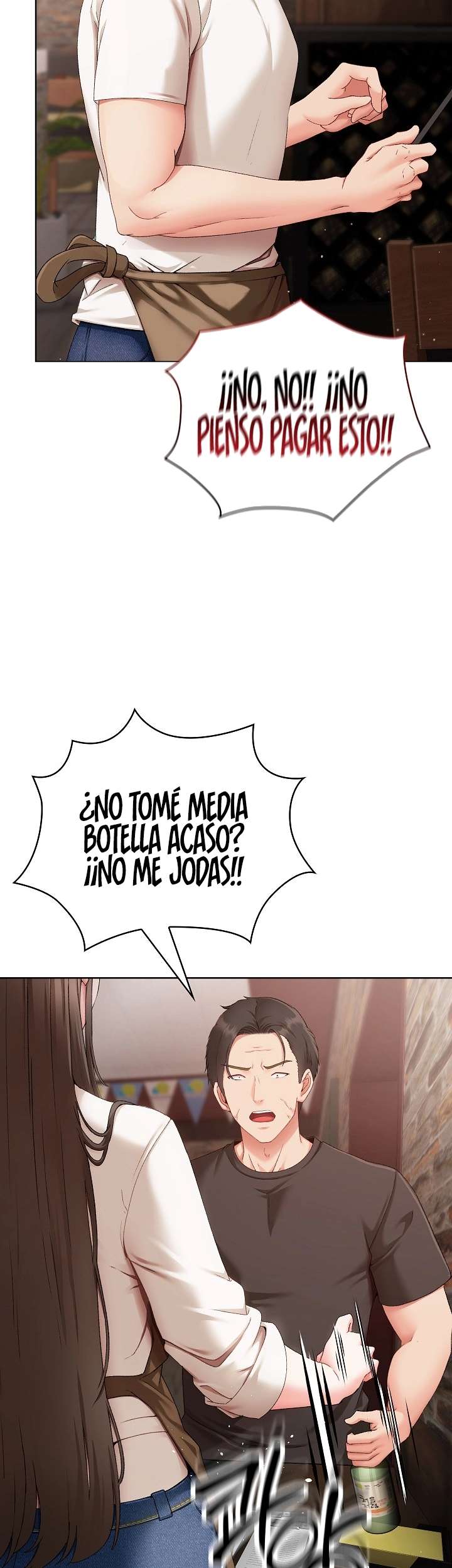 Little Stalker Raw - Chapter 1 Page 16