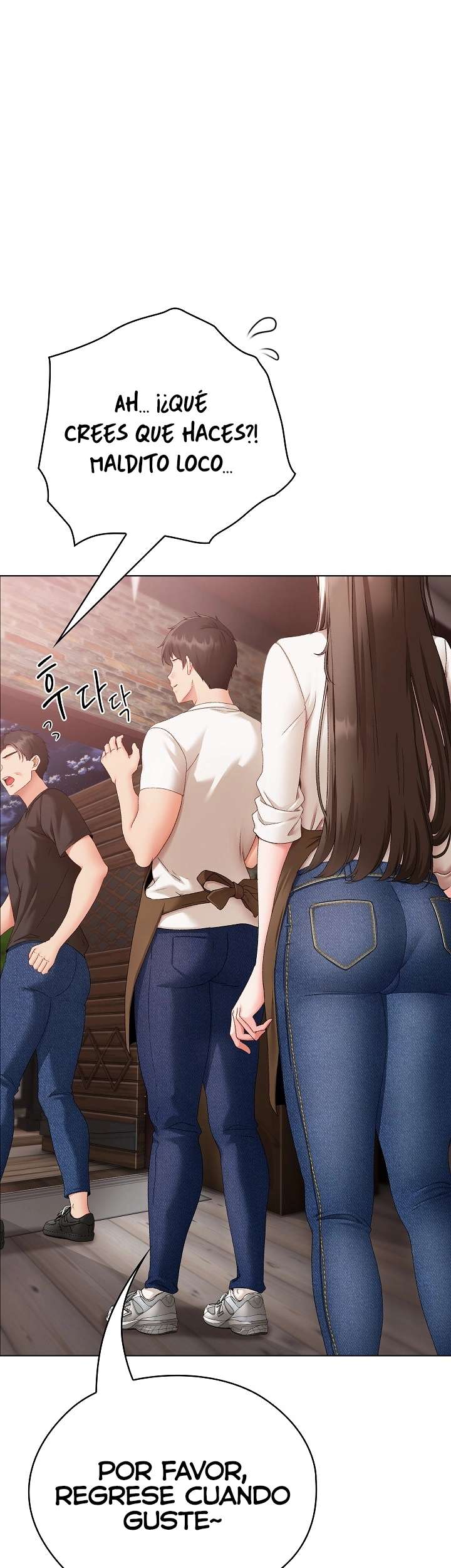 Little Stalker Raw - Chapter 1 Page 20