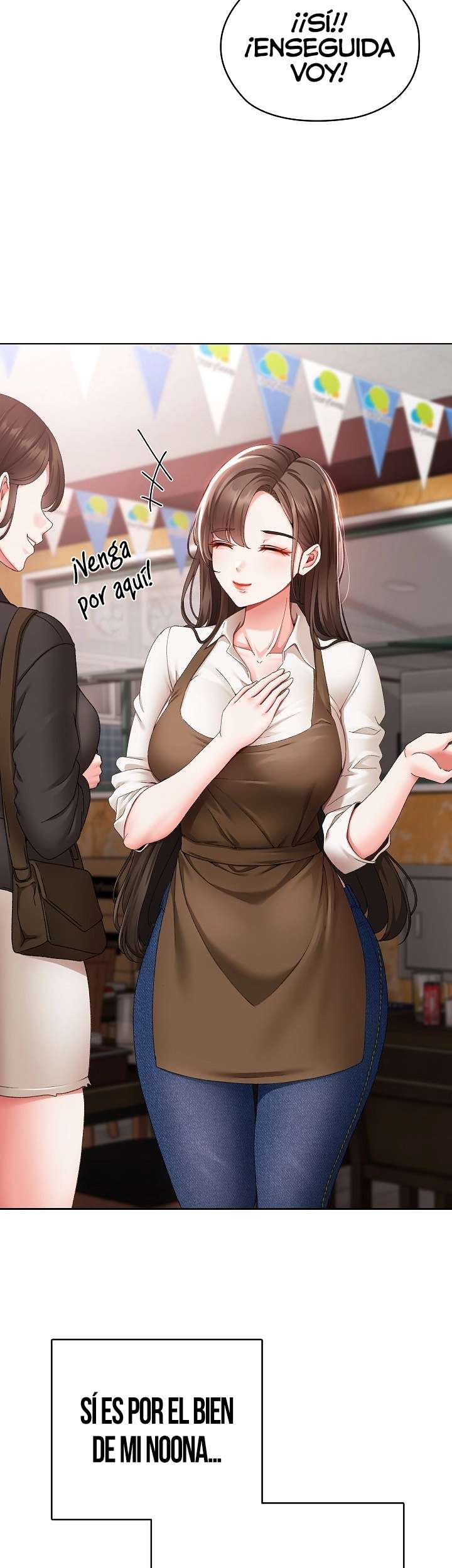 Little Stalker Raw - Chapter 1 Page 25