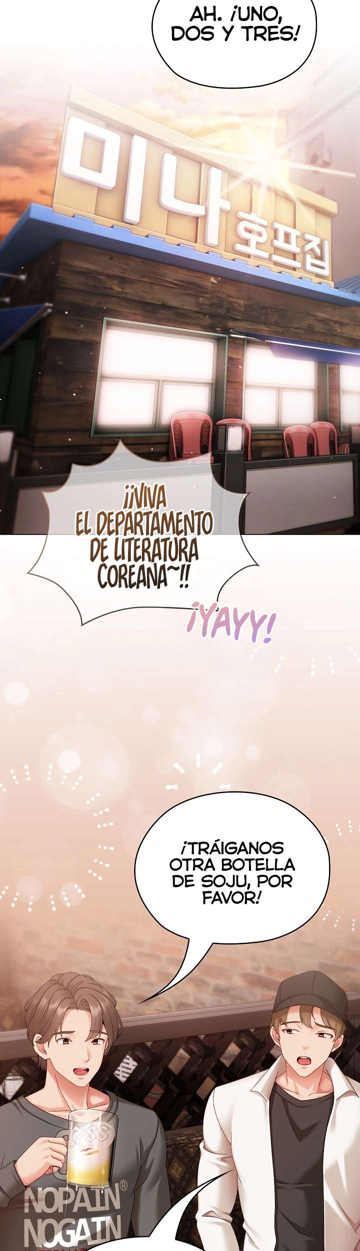 Little Stalker Raw - Chapter 1 Page 47