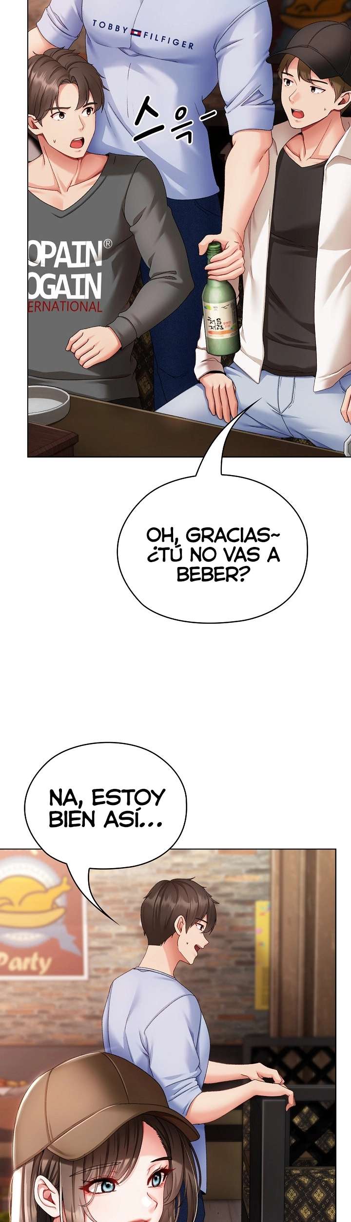 Little Stalker Raw - Chapter 1 Page 49