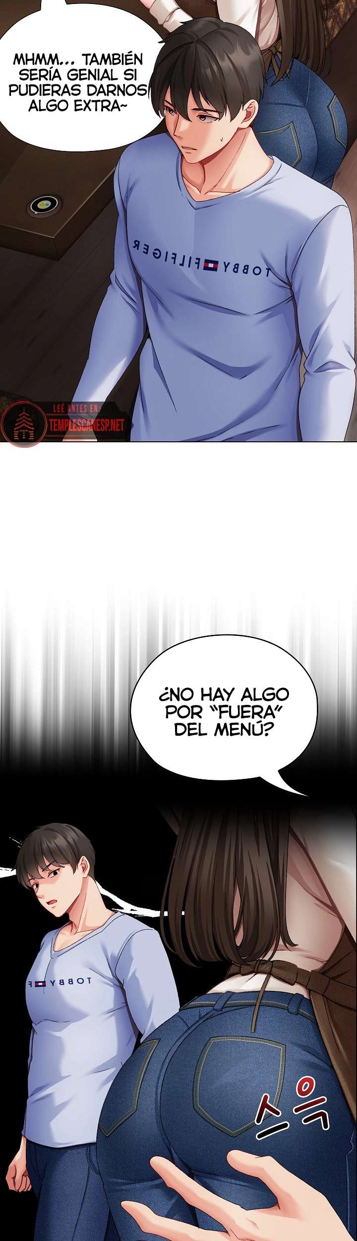 Little Stalker Raw - Chapter 1 Page 72