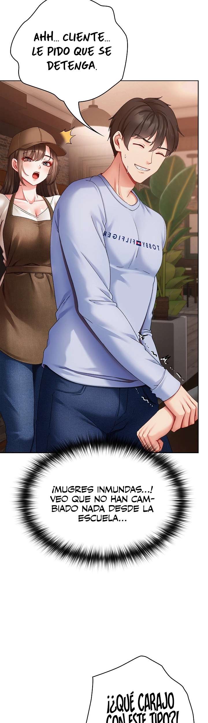 Little Stalker Raw - Chapter 1 Page 74