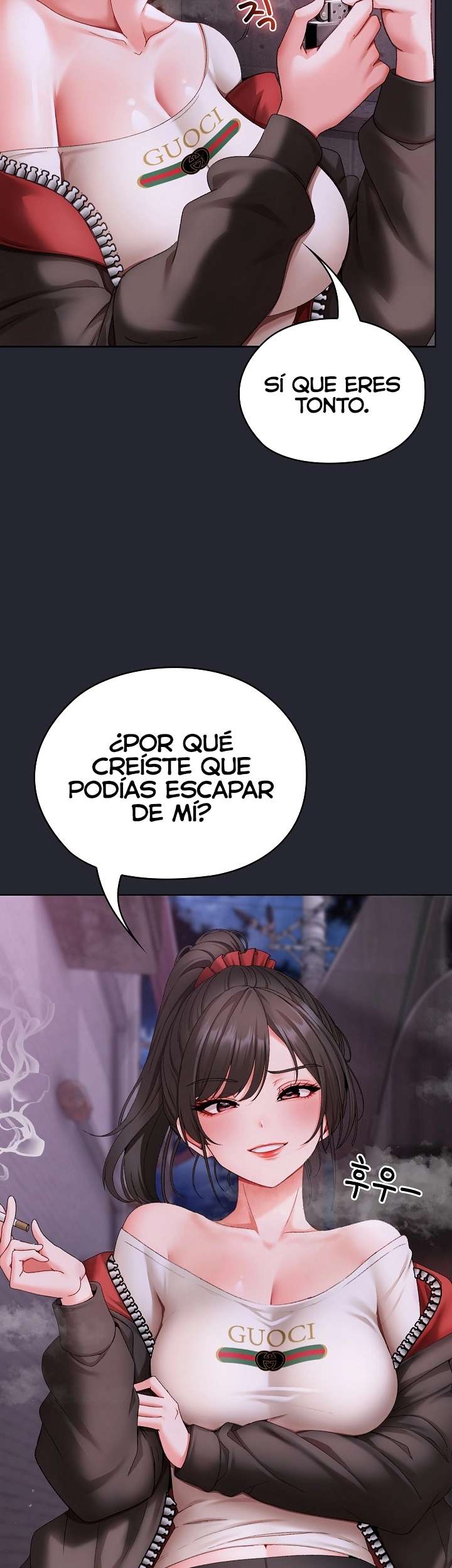 Little Stalker Raw - Chapter 1 Page 83