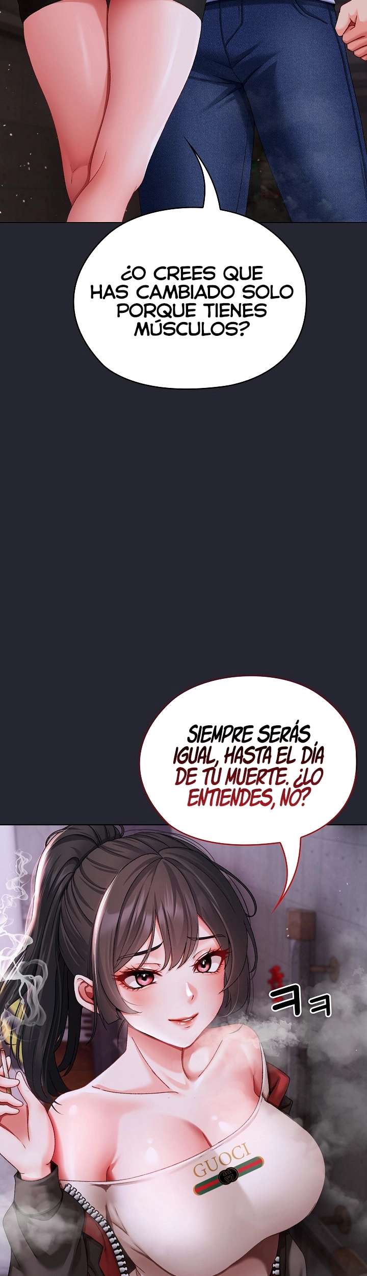 Little Stalker Raw - Chapter 1 Page 85