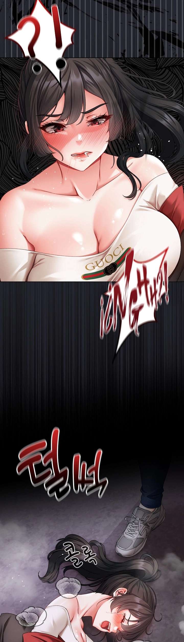 Little Stalker Raw - Chapter 1 Page 95