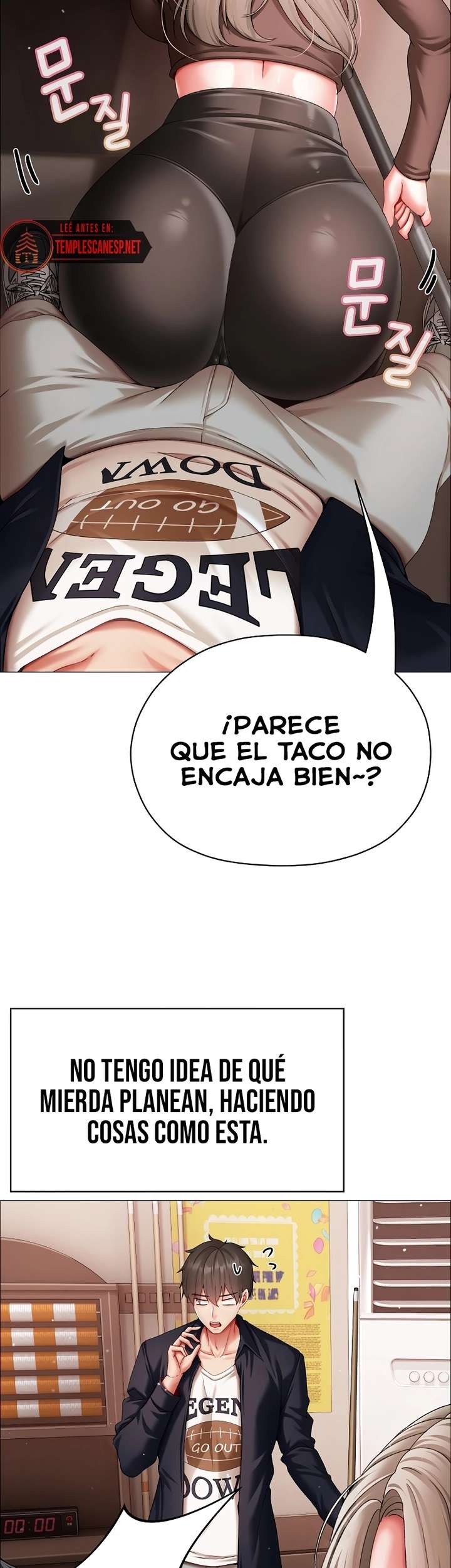 Little Stalker Raw - Chapter 10 Page 29