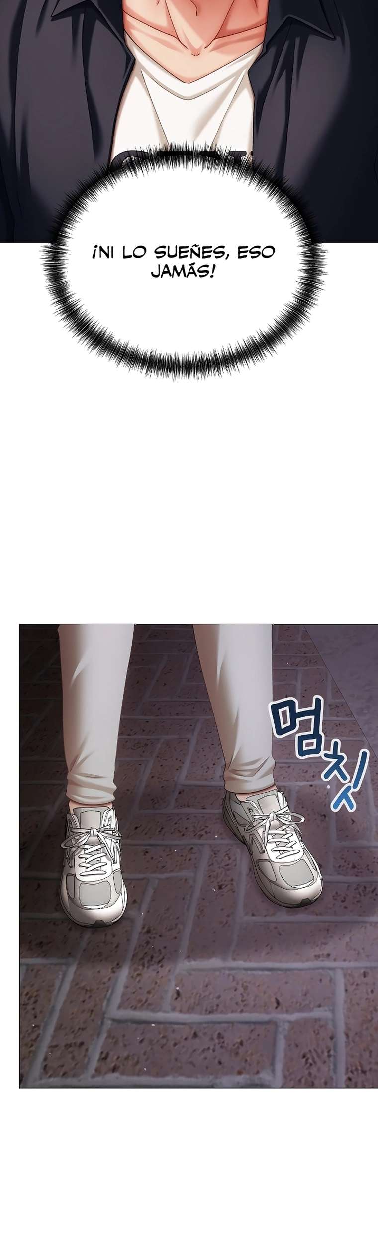 Little Stalker Raw - Chapter 11 Page 20