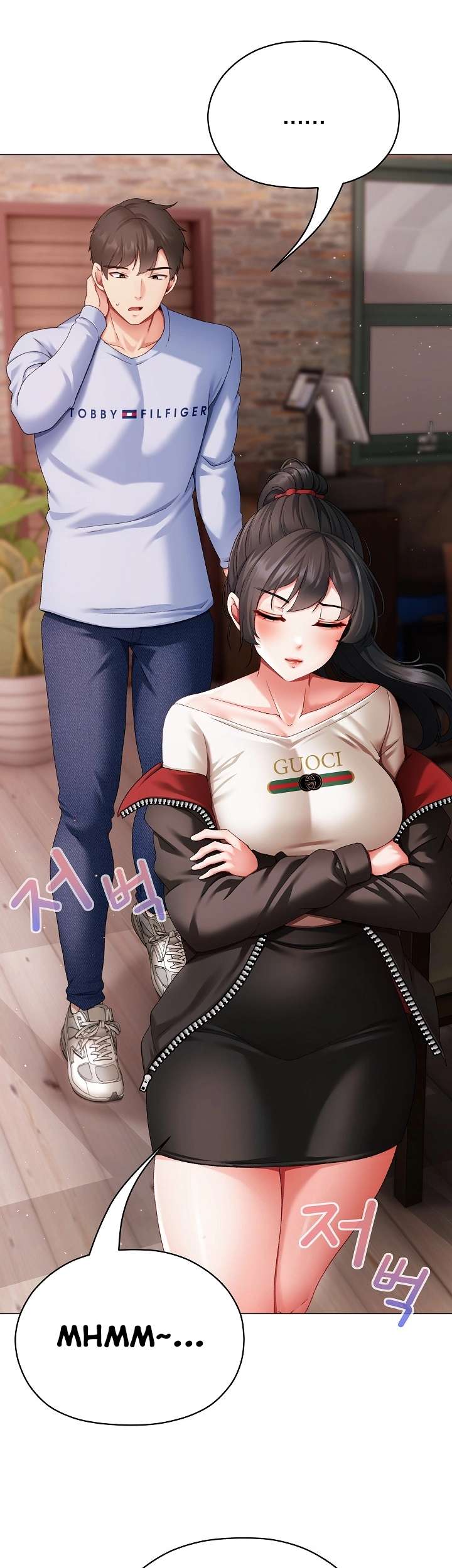 Little Stalker Raw - Chapter 2 Page 28