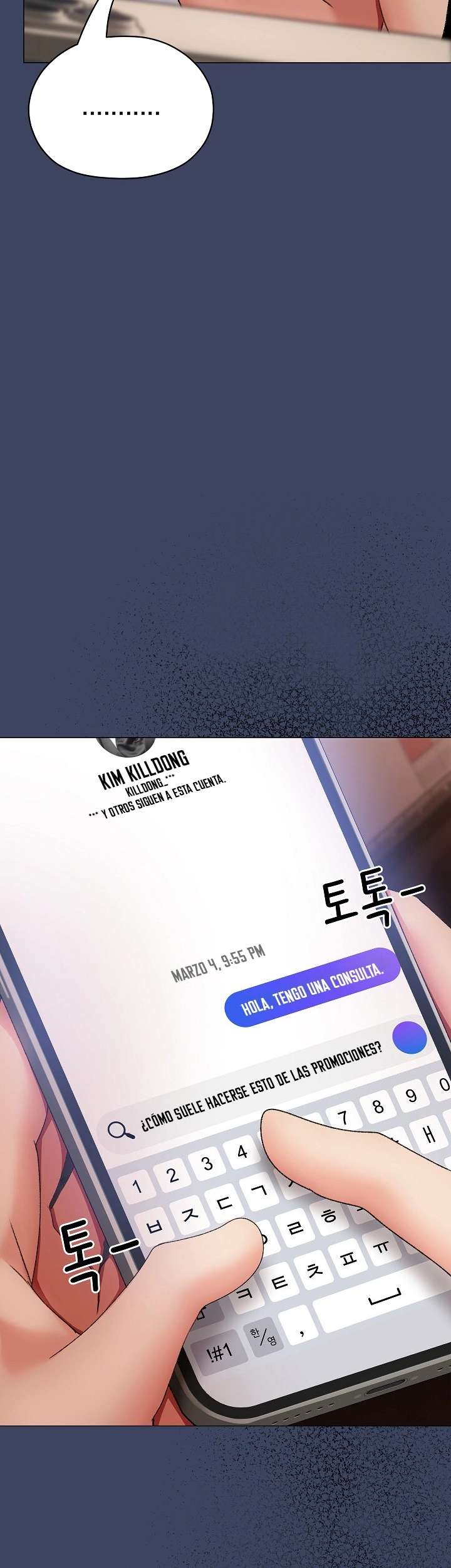 Little Stalker Raw - Chapter 2 Page 38