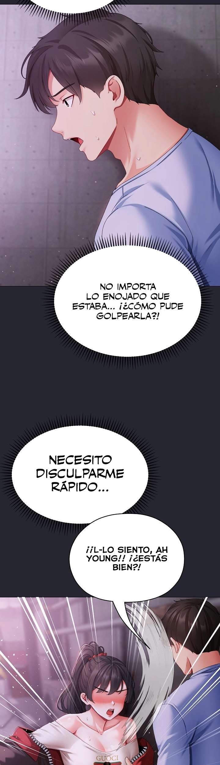 Little Stalker Raw - Chapter 2 Page 4