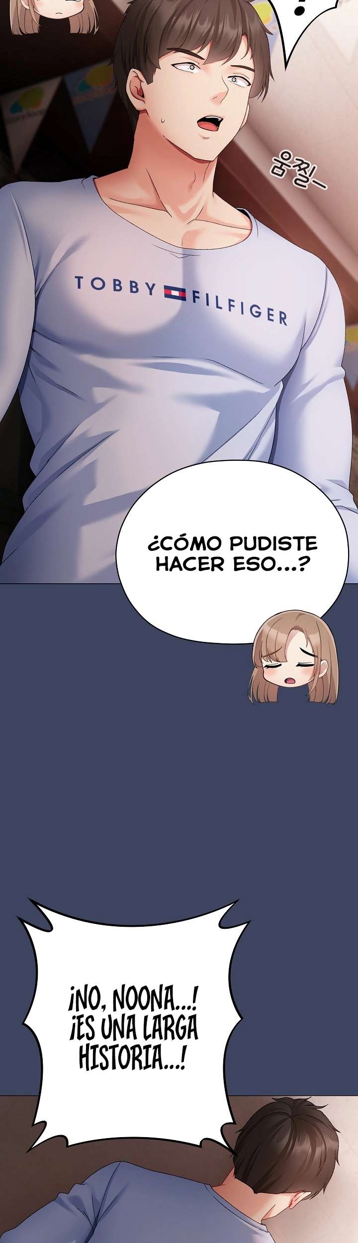 Little Stalker Raw - Chapter 2 Page 43