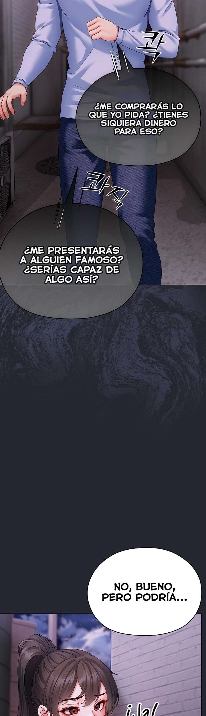 Little Stalker Raw - Chapter 2 Page 59