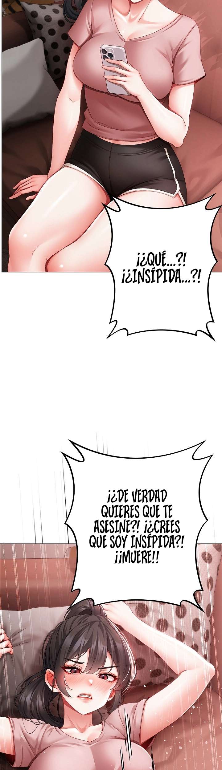 Little Stalker Raw - Chapter 2 Page 69