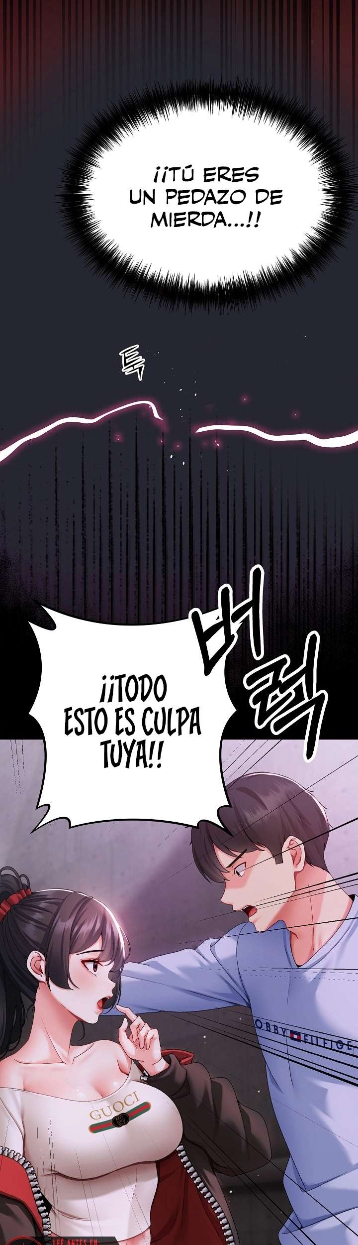 Little Stalker Raw - Chapter 2 Page 8