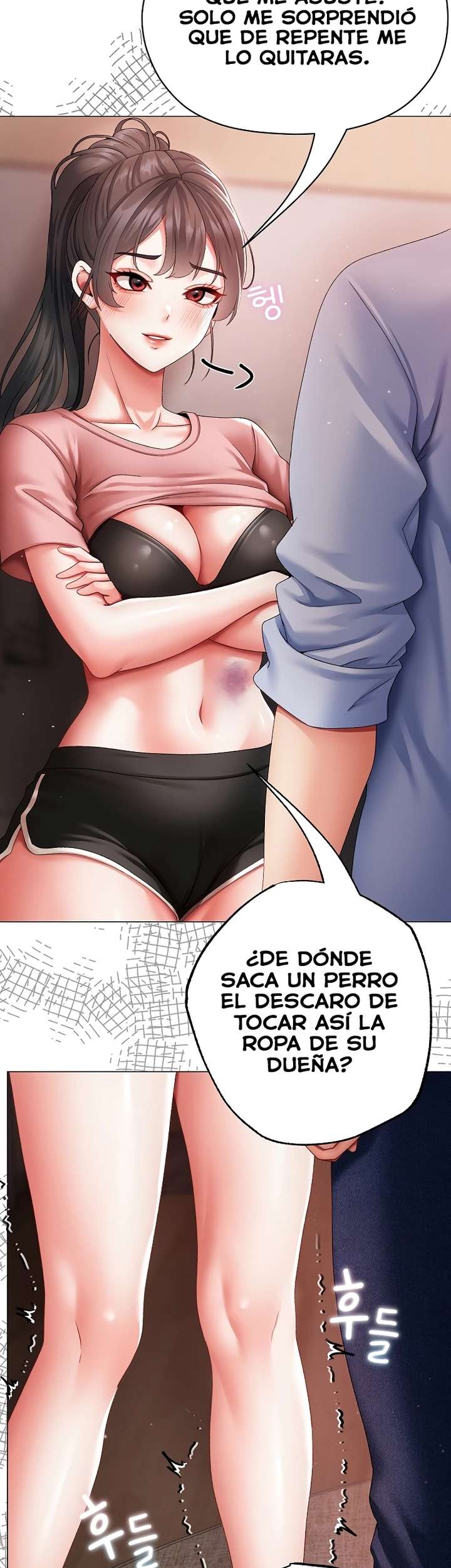 Little Stalker Raw - Chapter 3 Page 10