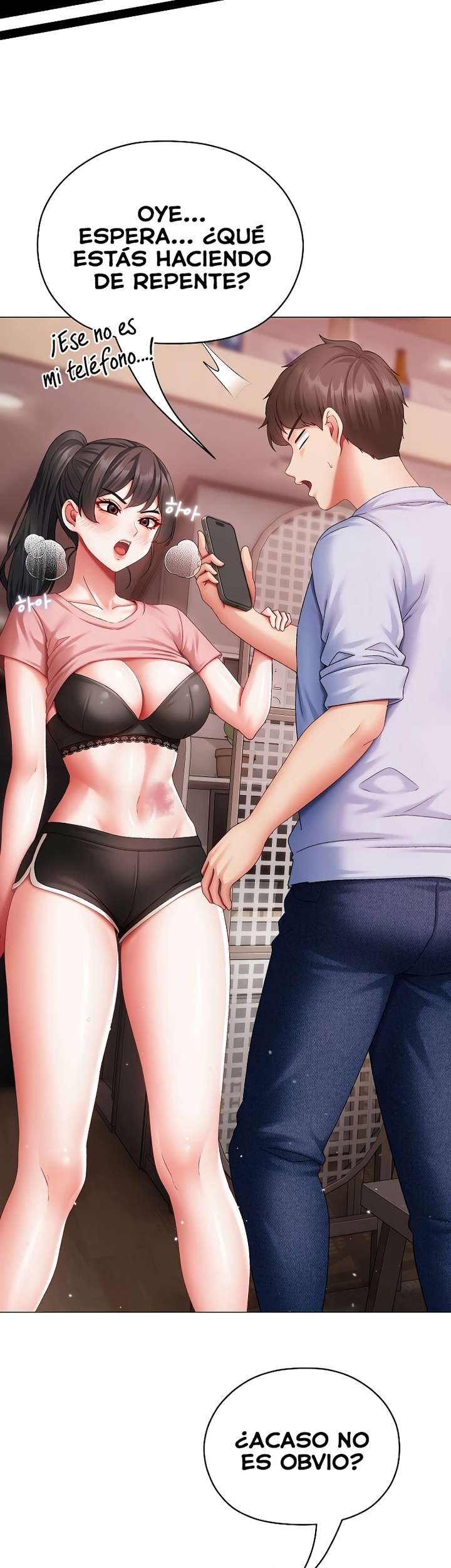 Little Stalker Raw - Chapter 3 Page 14