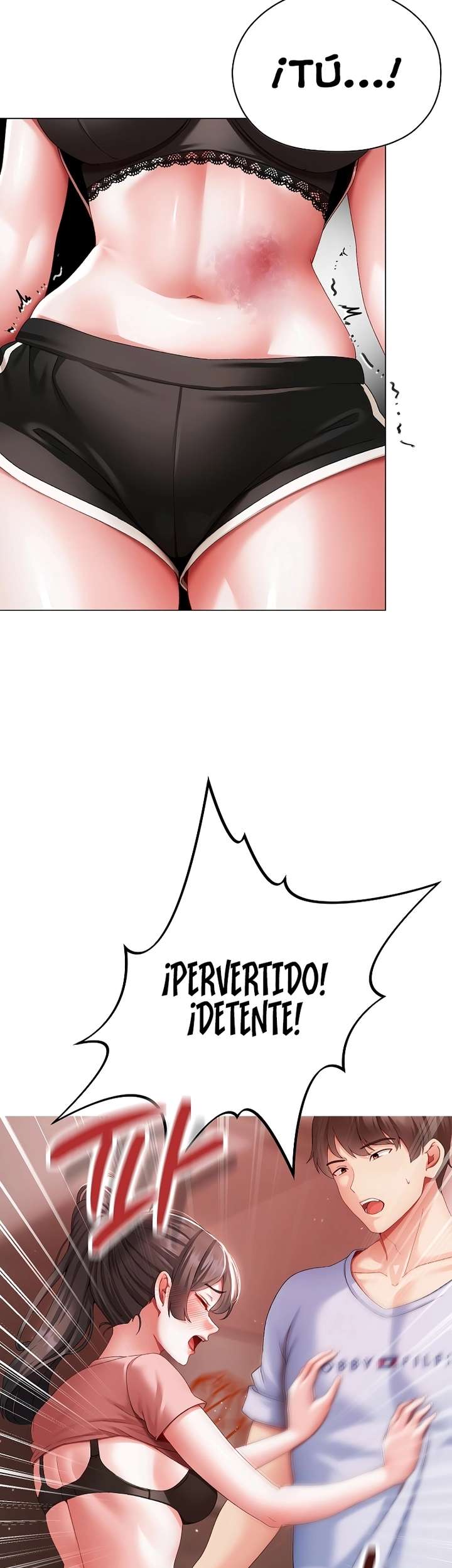 Little Stalker Raw - Chapter 3 Page 2