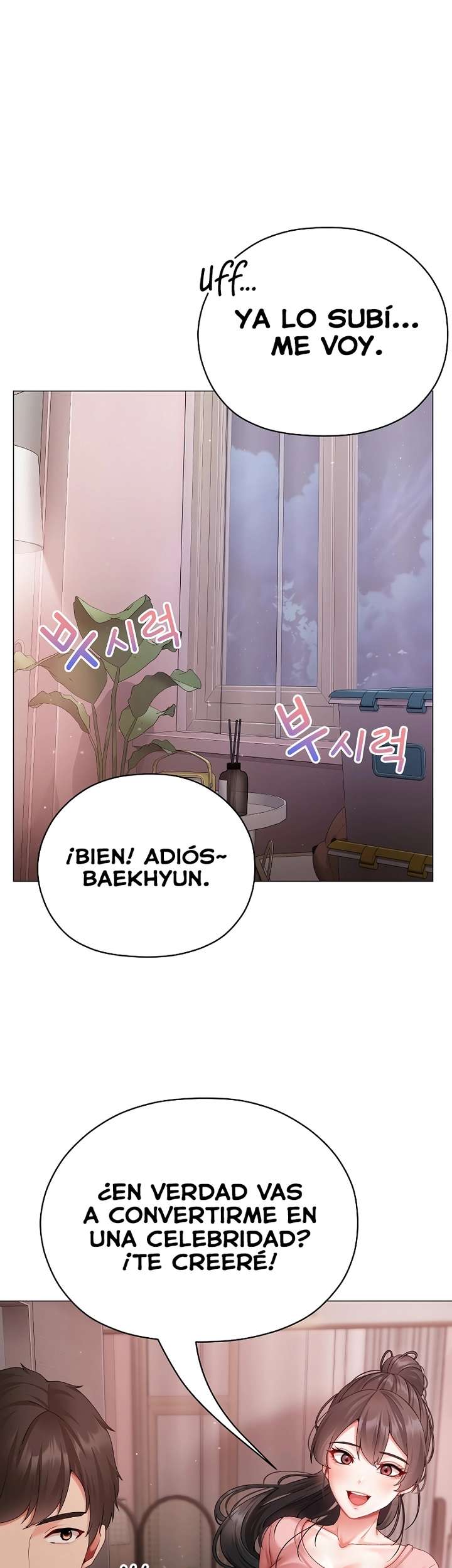 Little Stalker Raw - Chapter 3 Page 33