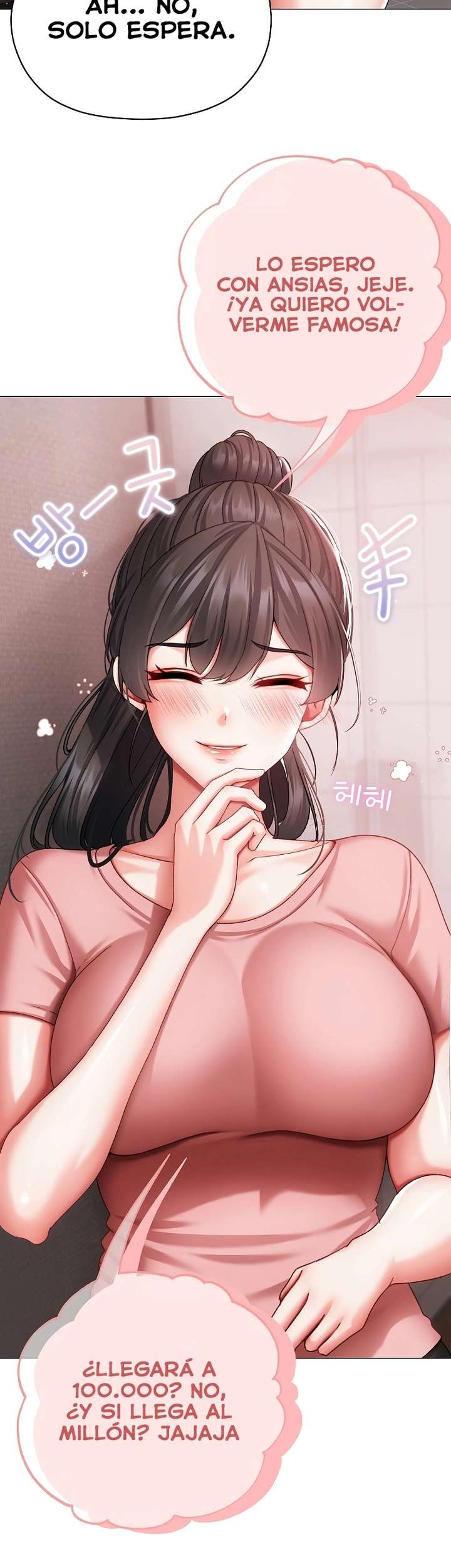 Little Stalker Raw - Chapter 3 Page 36