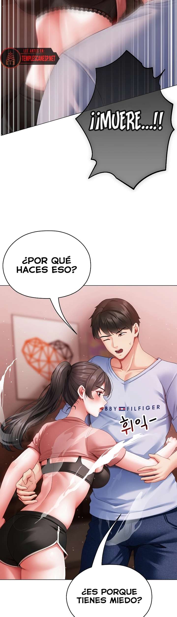 Little Stalker Raw - Chapter 3 Page 4